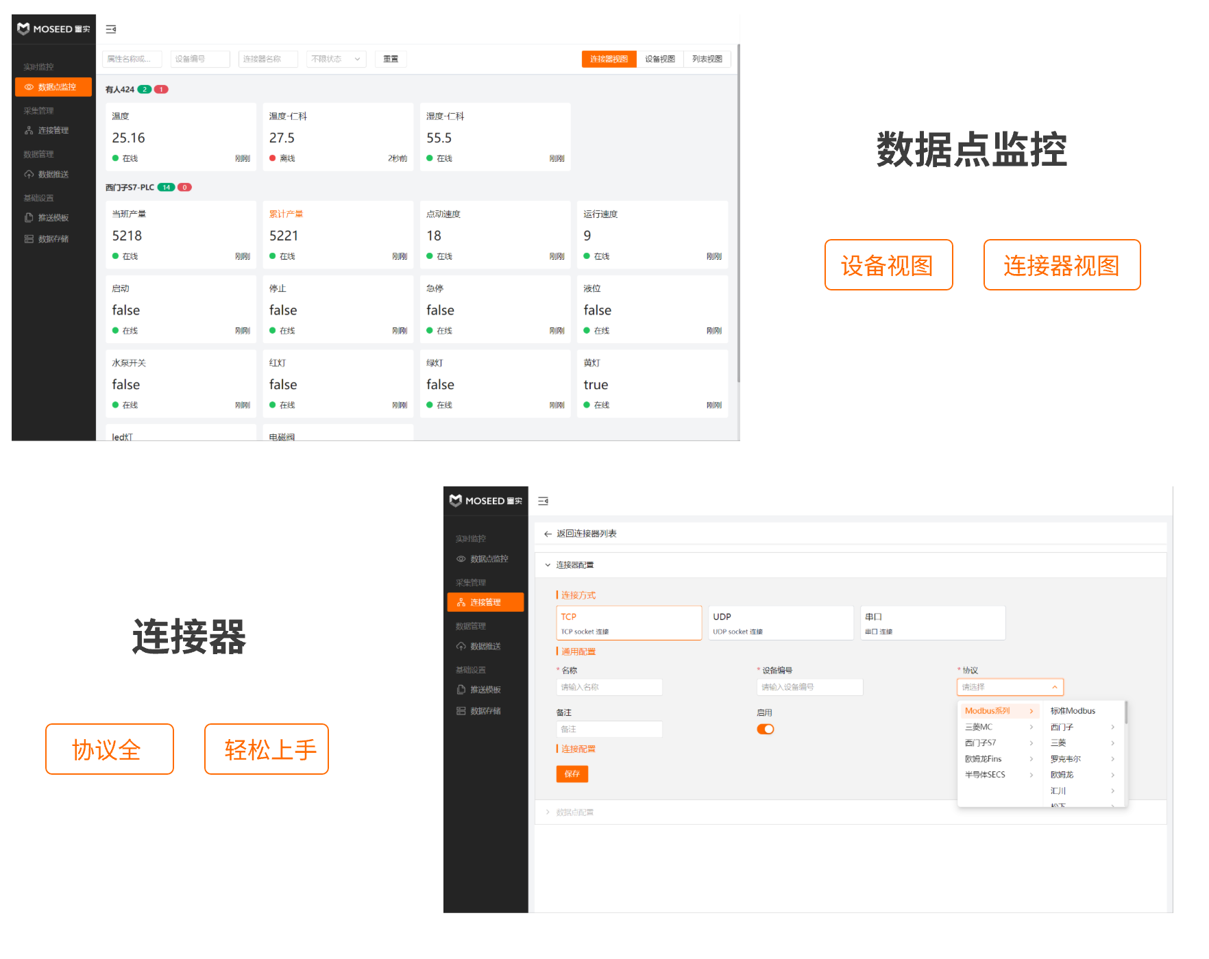 容器 3.png