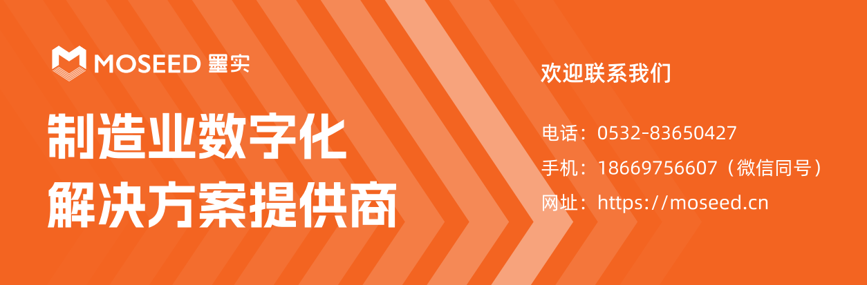 微信截图_20230724171851.png